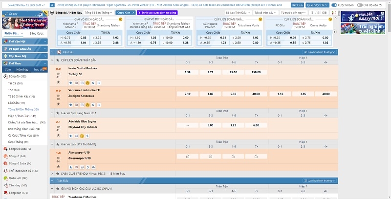 Kèo tổng số bàn thắng tại sảnh Thể Thao 2Hello88