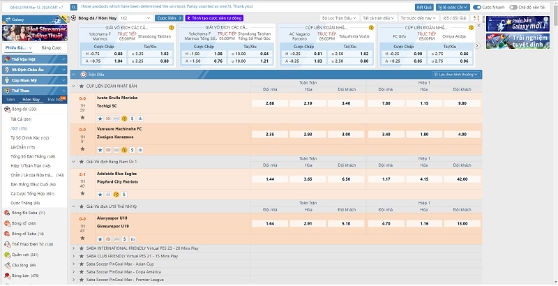 Kèo 1X2 tại sảnh thể thao 2hello88